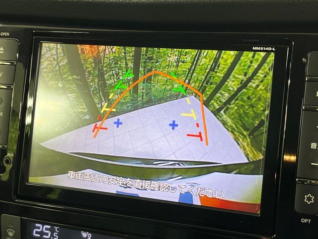 NISSAN X-TRAIL 4WD 2014 Image 31