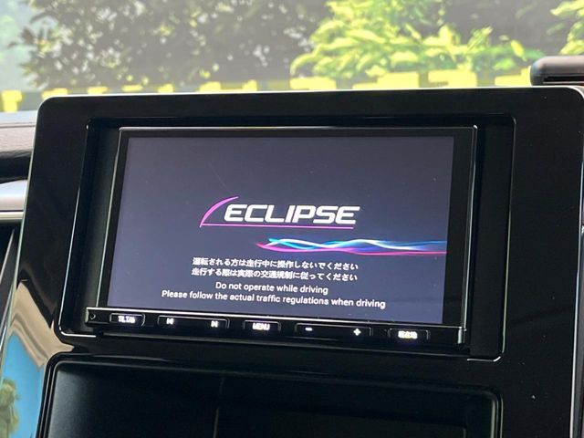 MITSUBISHI DELICA D:5 4WD 2023 Image 31