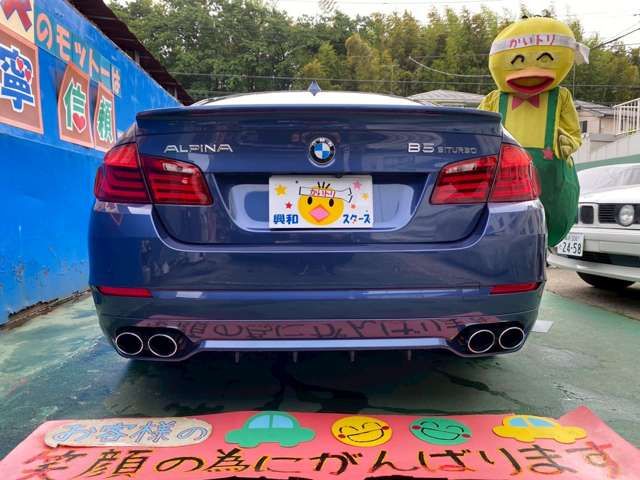 ALPINA B5 LIMOUSINE 2012 Image 31