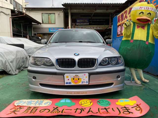 ALPINA B3 LIMOUSINE 2002 Image 31