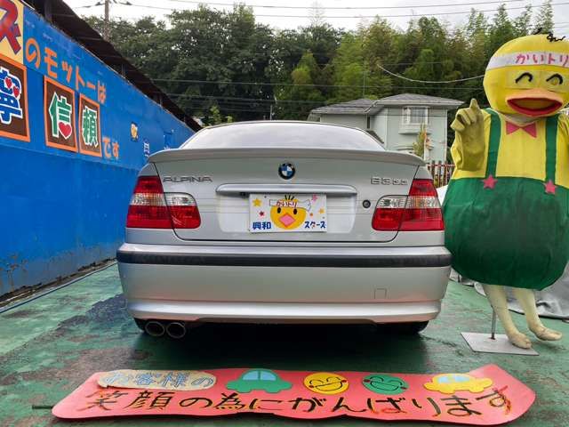 ALPINA B3 LIMOUSINE 2002 Image 31