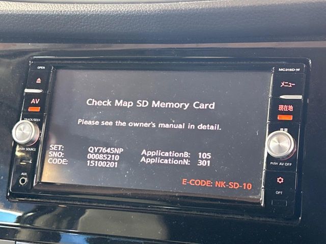 NISSAN X-TRAIL 4WD 2016 Image 31