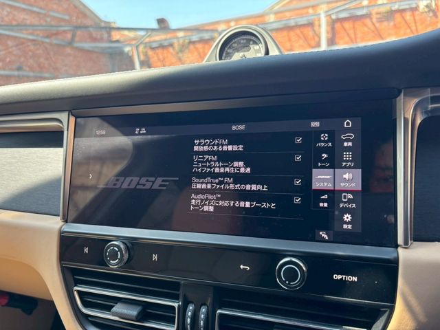 PORSCHE MACAN 2024 Image 31