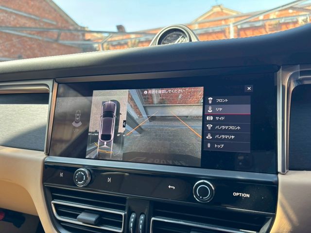 PORSCHE MACAN 2024 Image 31