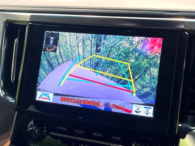 TOYOTA ALPHARD 2022 Image 31