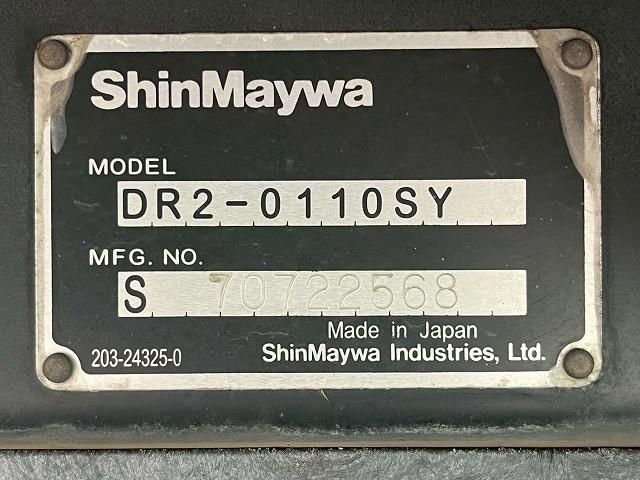 MITSUBISHI CANTER 2016 Image 31