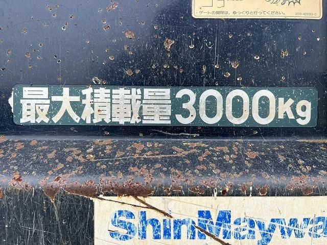 MITSUBISHI CANTER 2016 Image 31