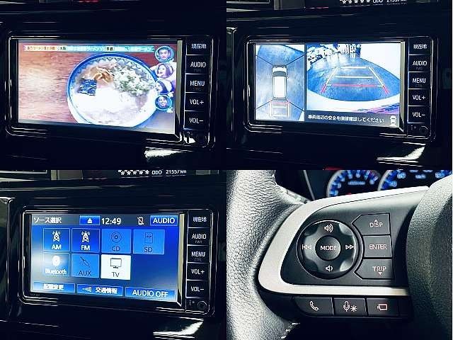 TOYOTA ROOMY 2022 Image 31