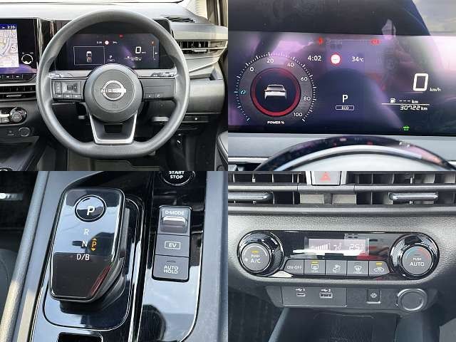 NISSAN NOTE 2021 Image 31