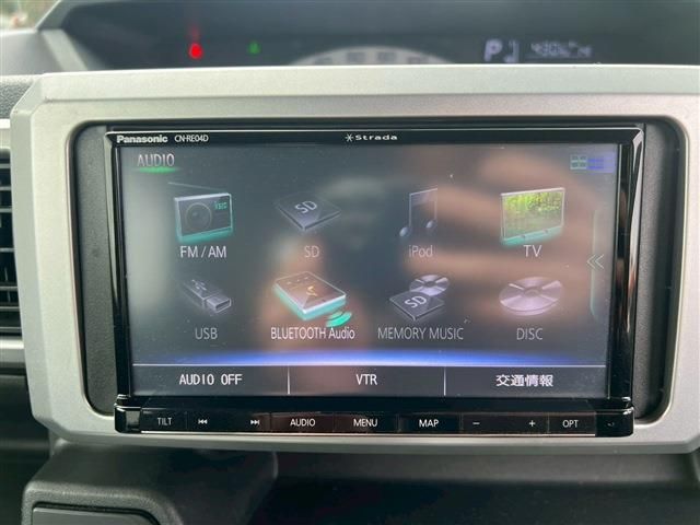 DAIHATSU WAKE 2014 Image 31