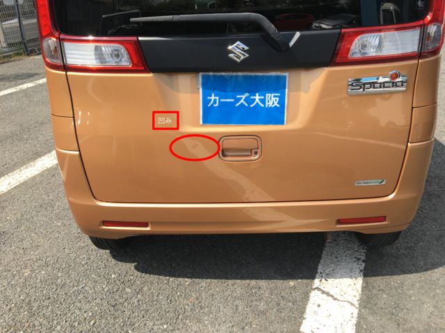 SUZUKI SPACIA 2013 Image 31