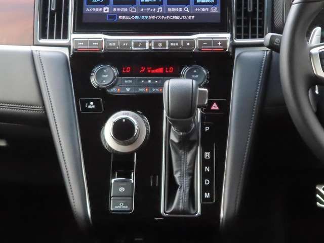 MITSUBISHI DELICA D:5 4WD 2025 Image 31