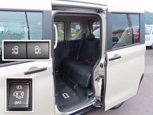 MITSUBISHI DELICA MINI 2025 Image 31