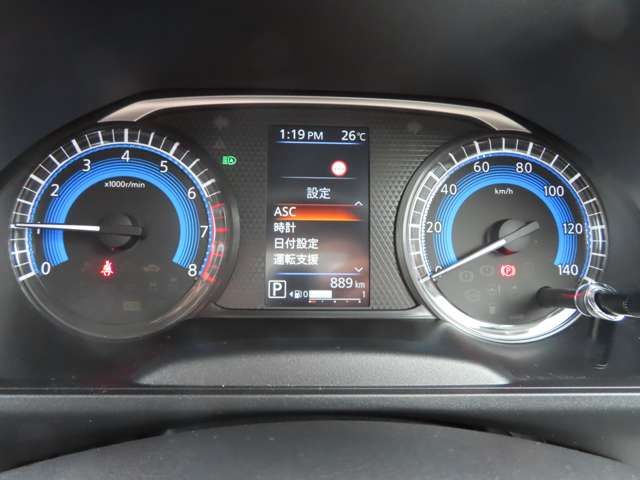 MITSUBISHI DELICA MINI 2025 Image 31