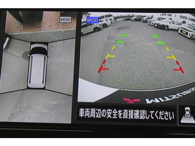 MITSUBISHI DELICA MINI 2024 Image 31