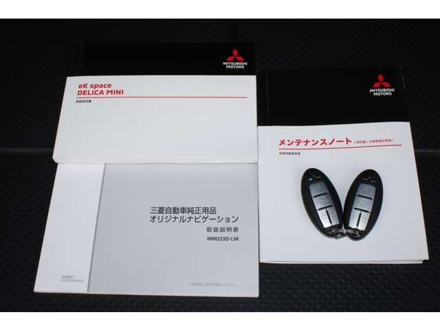 MITSUBISHI DELICA MINI 2024 Image 31