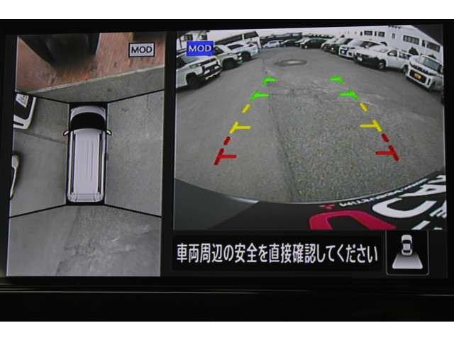 MITSUBISHI DELICA MINI 2024 Image 31