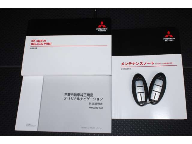 MITSUBISHI DELICA MINI 2024 Image 31