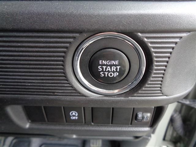 SUZUKI SPACIA BASE 2023 Image 31