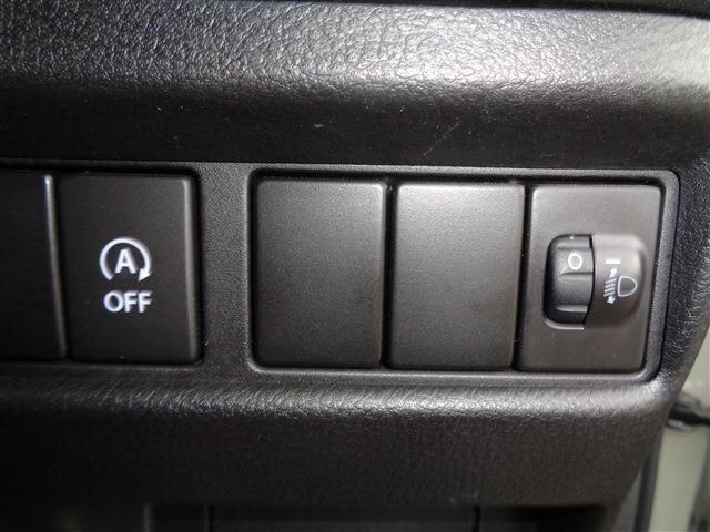 SUZUKI SPACIA BASE 2023 Image 31