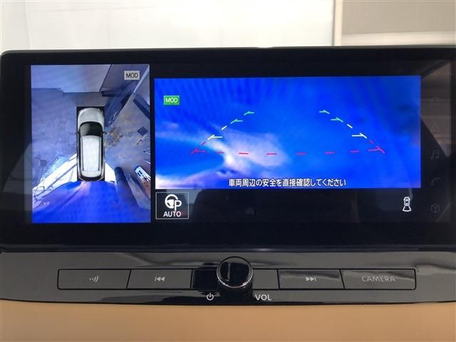 NISSAN X-TRAIL HYBRID 4WD 2023 Image 31