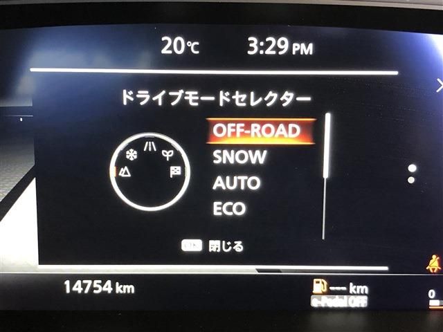 NISSAN X-TRAIL HYBRID 4WD 2023 Image 31