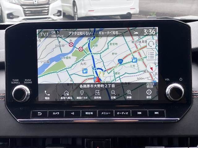 MITSUBISHI OUTLANDER PHEV 2022 Image 31