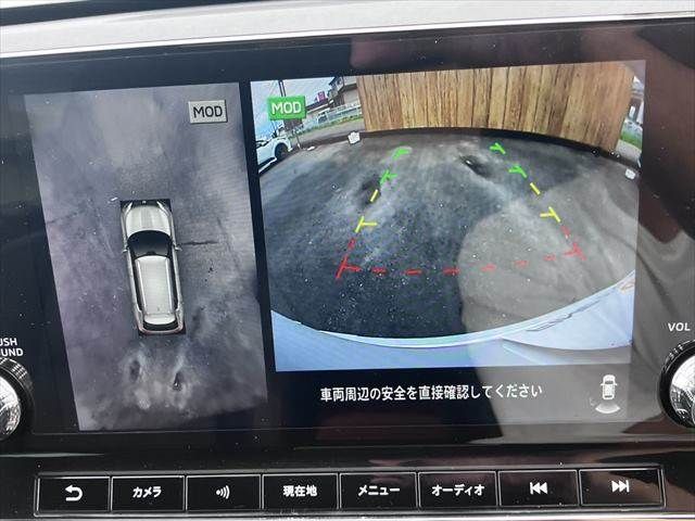 MITSUBISHI OUTLANDER PHEV 2022 Image 31