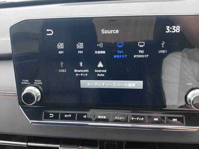 MITSUBISHI OUTLANDER PHEV 2022 Image 31