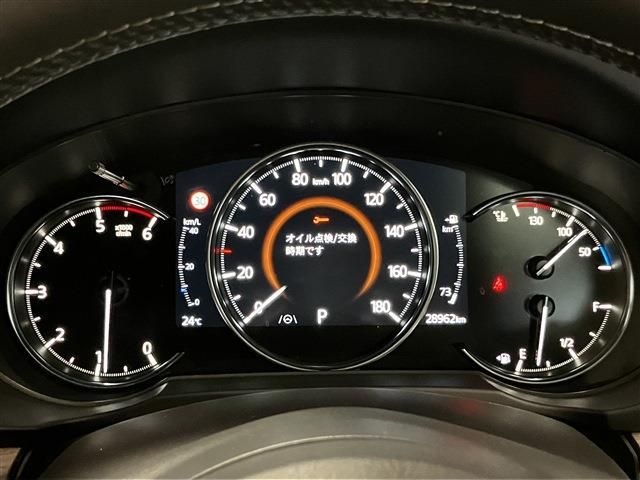 MAZDA CX-5 4WD 2021 Image 31