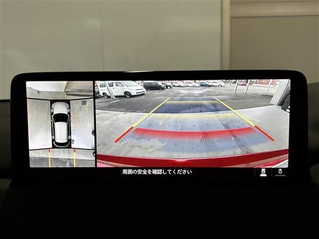 MAZDA CX-5 4WD 2021 Image 31