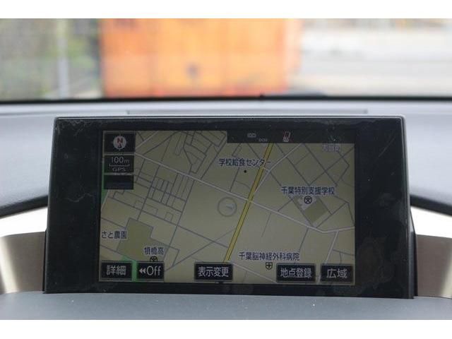 TOYOTA LEXUS NX300H 2015 Image 31