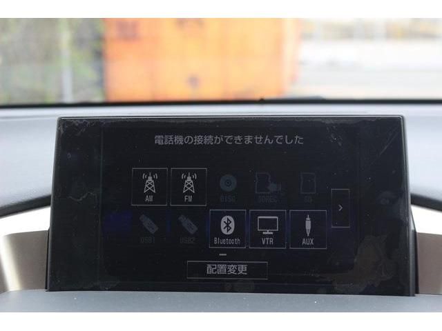 TOYOTA LEXUS NX300H 2015 Image 31