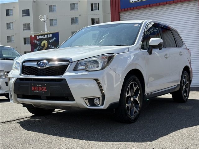 SUBARU FORESTER 2014 Image 31