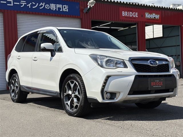 SUBARU FORESTER 2014 Image 31