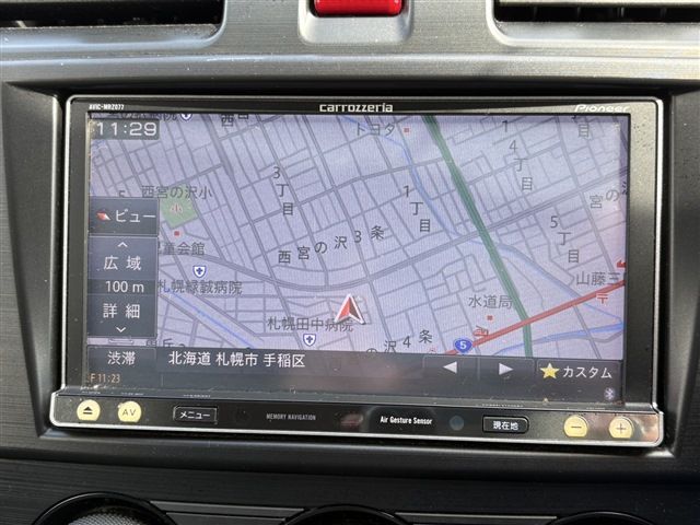 SUBARU FORESTER 2014 Image 31