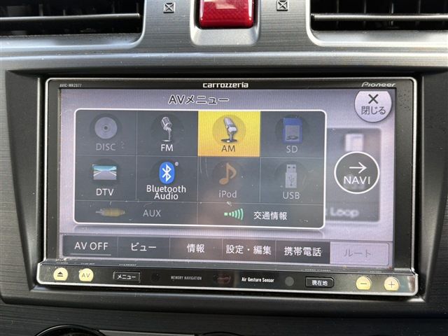 SUBARU FORESTER 2014 Image 31
