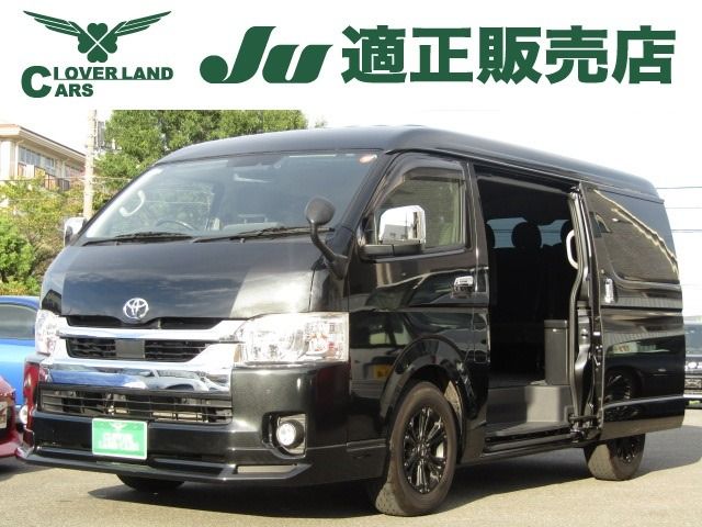 TOYOTA HIACE WAGON 2022 Image 31