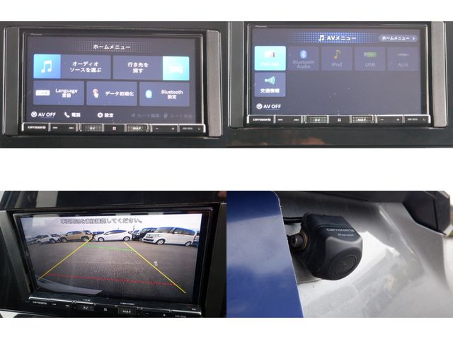 NISSAN NOTE 2023 Image 31