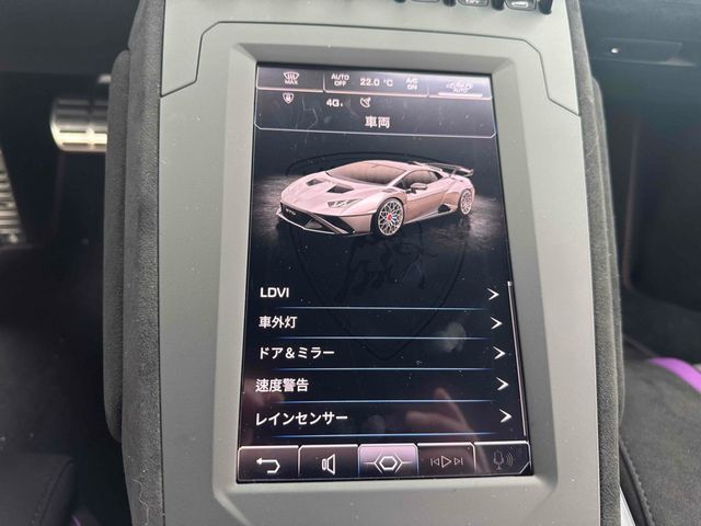 LAMBORGHINI HURACAN 2023 Image 31