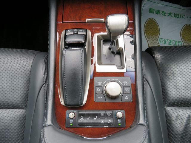 TOYOTA LEXUS LS600H 2013 Image 31