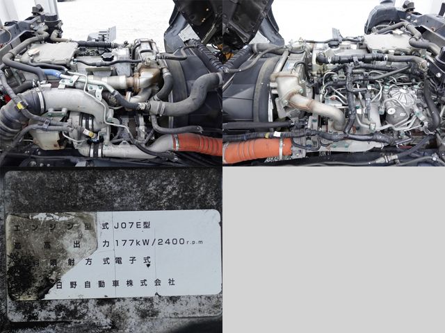 HINO RANGER 2016 Image 31