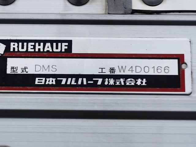 HINO RANGER 2018 Image 31