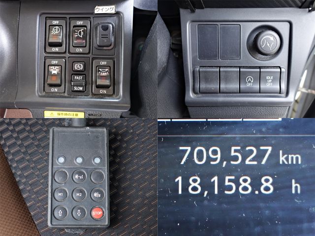 HINO RANGER 2018 Image 31