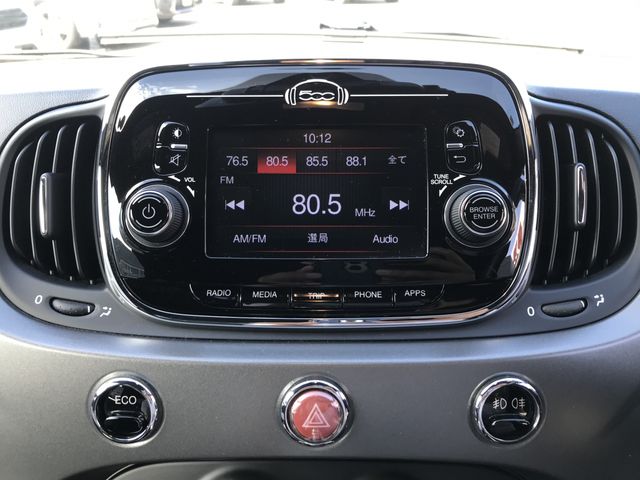 FIAT 500S 2017 Image 31