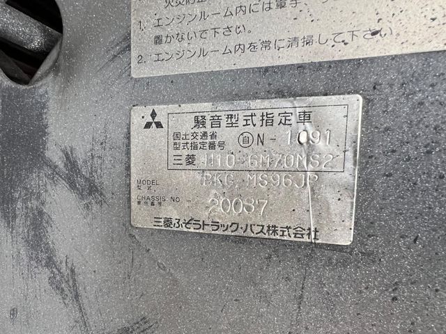 MITSUBISHI FUSOU AERO ACE 2007 Image 31