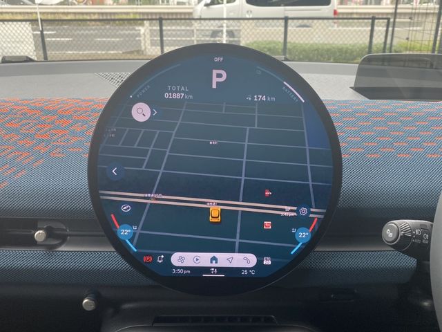 BMW MINI ACEMAN 2025 Image 31