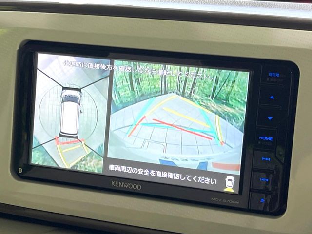 DAIHATSU MOVE CANBUS 2018 Image 31