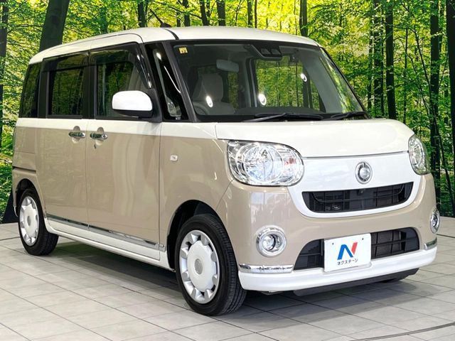 DAIHATSU MOVE CANBUS 2018 Image 31