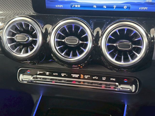 MERCEDES BENZ GLB 2023 Image 31